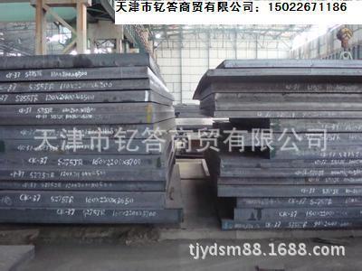 【特價供應(yīng)低合金板 天津Q345D低合金鋼板(14mm鋼板現(xiàn)貨)】價格,廠家,圖片,鋼板和鋼帶,天津市釔答商貿(mào)-