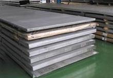 B610CF容器板B610CF價(jià)格B610CF鋼板B610C