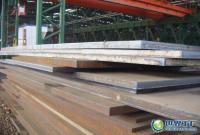 供應(yīng)9CR2MOV圓鋼9CR2MOV化學(xué)成分_冶金礦產(chǎn)_世界工廠網(wǎng)中國(guó)產(chǎn)品信息庫(kù)