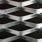 供應(yīng)供應(yīng)鋁制鋼板網(wǎng)規(guī)格|鋁制鋼板網(wǎng)型號(hào)|弘興專業(yè)生產(chǎn)_冶金礦產(chǎn)_世界工廠網(wǎng)中國(guó)產(chǎn)品信息庫(kù)