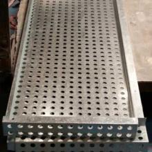 安徽東風日產啟辰4S店沖孔鍍鋅鋼板【圖】報價_批發商廠家_品牌_聯系方式-廣州市廣京裝飾材料