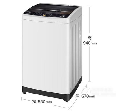 海爾洗衣機哪款質(zhì)量好性價比高 海爾洗衣機性價比排行推薦