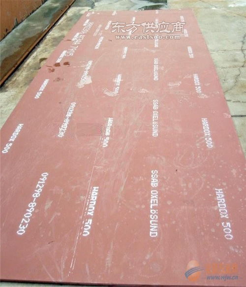 天津焊達(dá)500鋼板 山東廠家現(xiàn)貨 焊達(dá)500鋼板銷售圖片