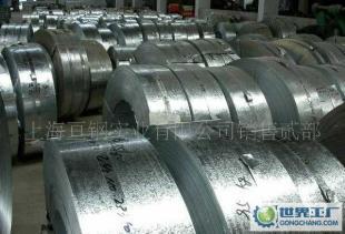 0寶鋼熱鍍鋅P210D+Z 210P價(jià)格_0寶鋼熱鍍鋅P210D+Z 210P廠家_世界工廠網(wǎng)產(chǎn)品信息庫